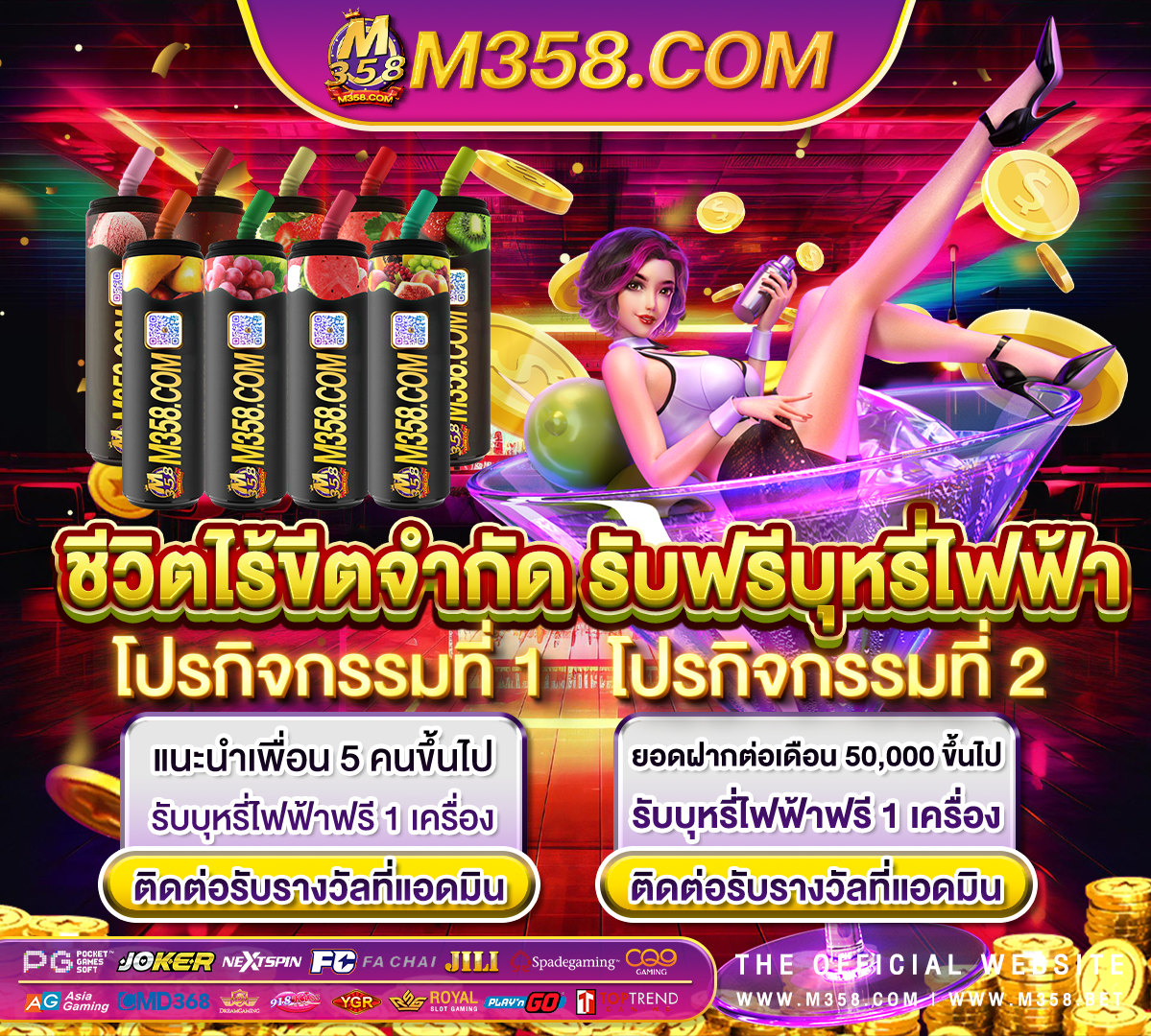 free casino slot games apps โปรสล็อต pg สมาชิกใหม่ ฝาก 10 รับ 100